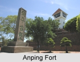 Anping Fort