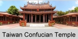 Taiwan Confucian Temple