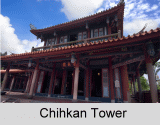 Chihkan Tower